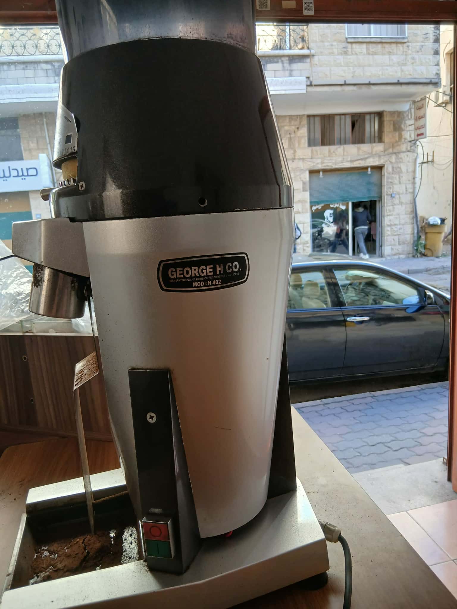 طاحونة قهوة 
