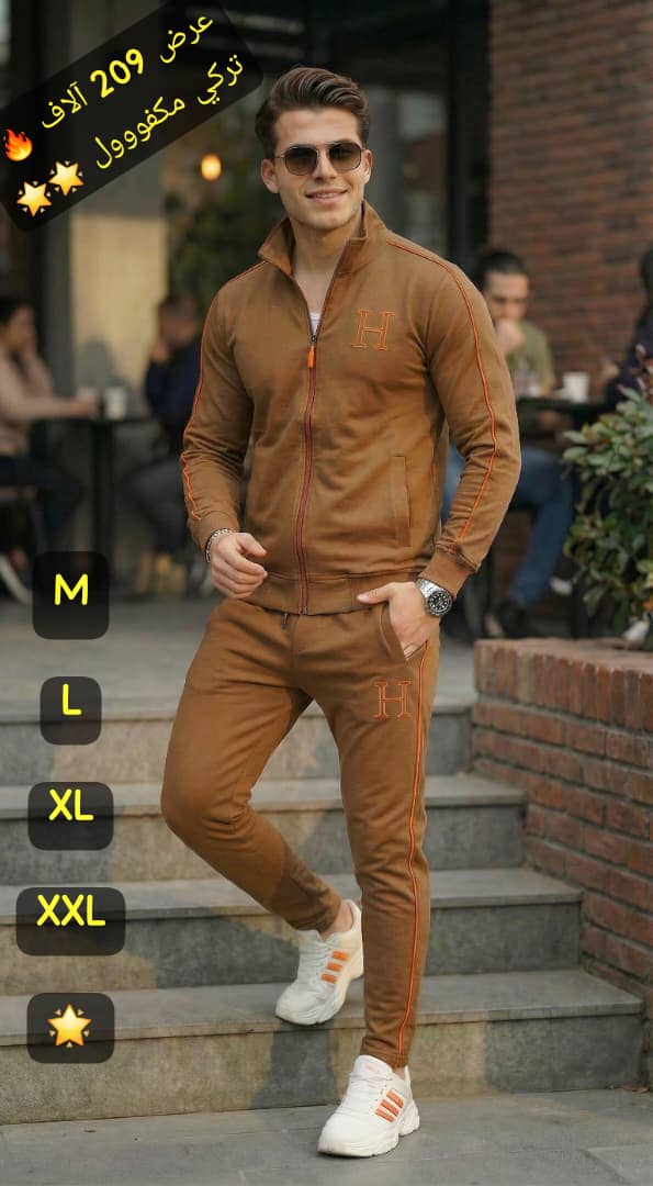 بيجامة شبابي عاللبس حكاية 😍🔥
