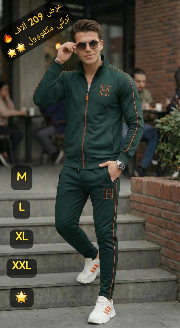 بيجامة شبابي عاللبس حكاية 😍🔥