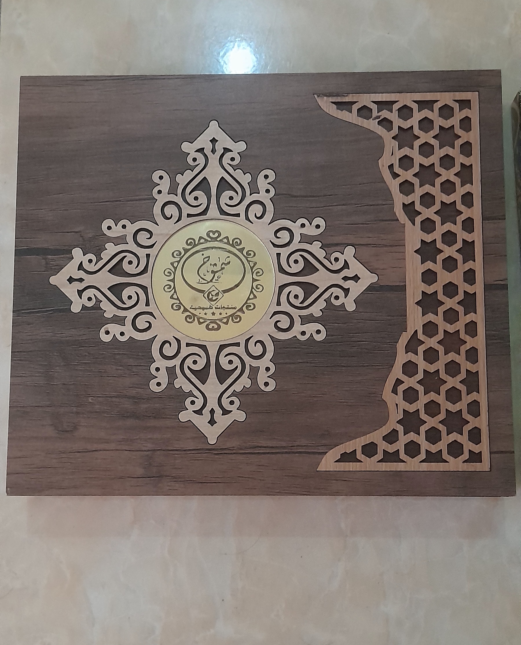 صابون حلبي معطر فاخر