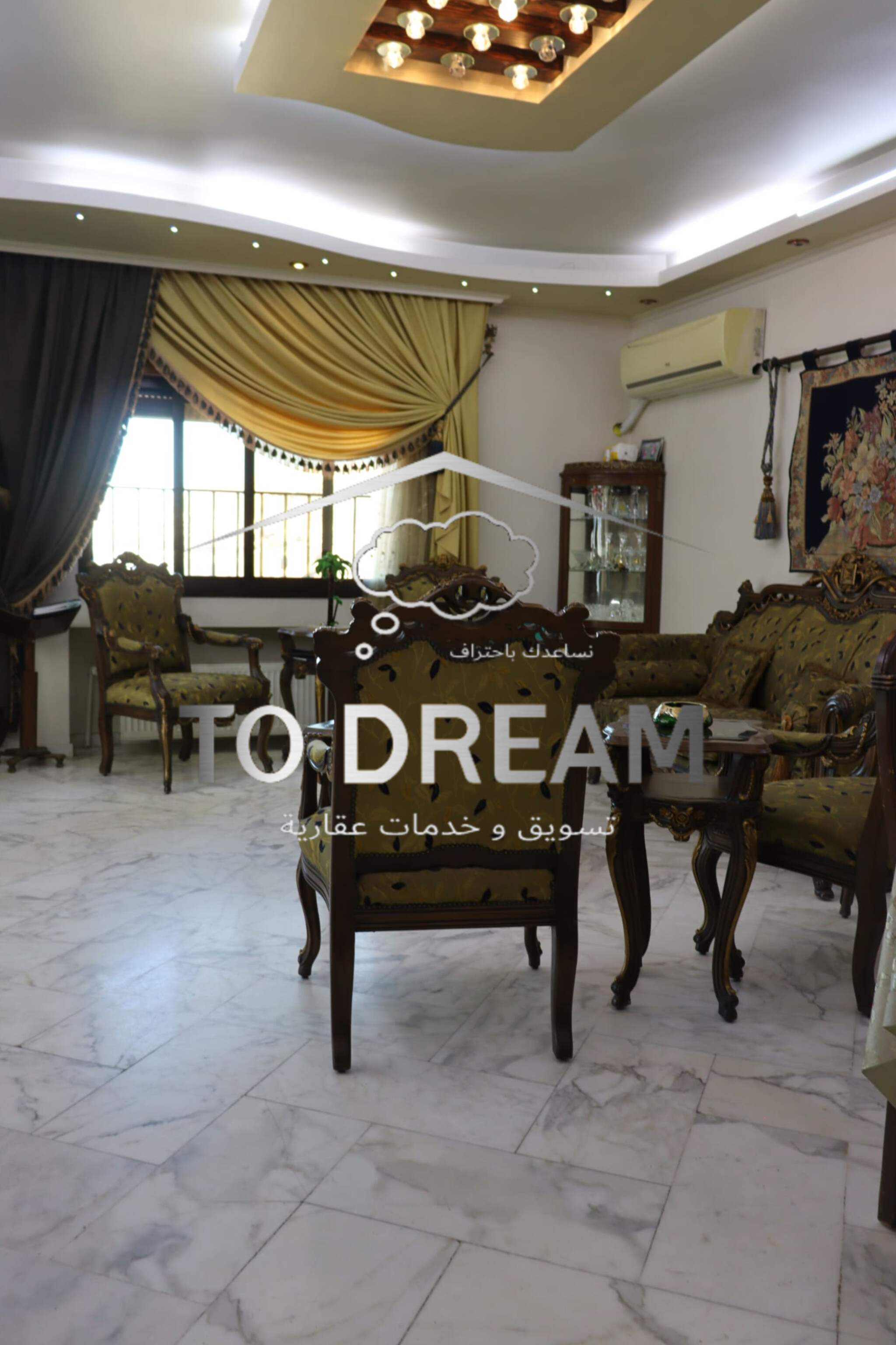 مشروع دمر الجزيرة ١٠أ