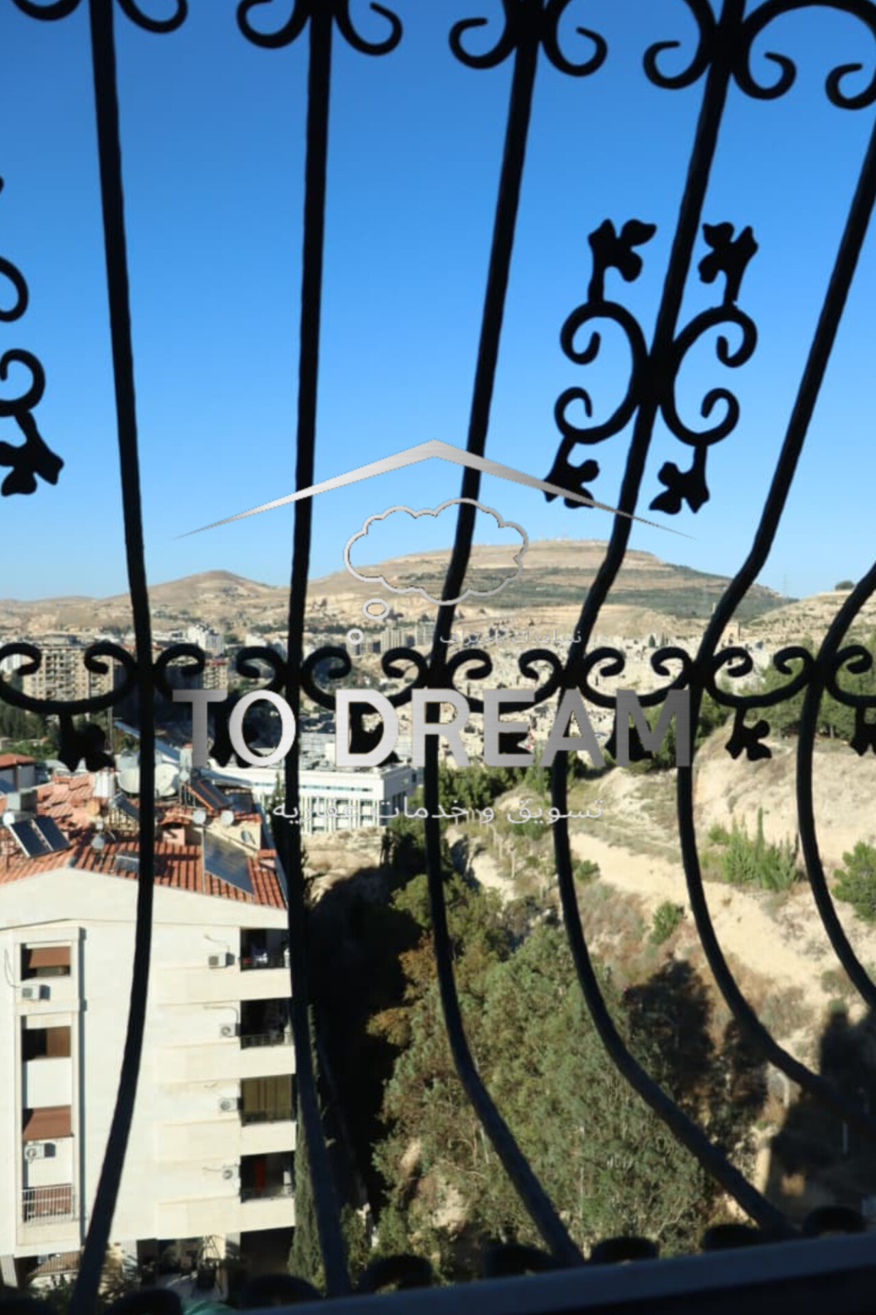 مشروع دمر الجزيرة ١٠أ