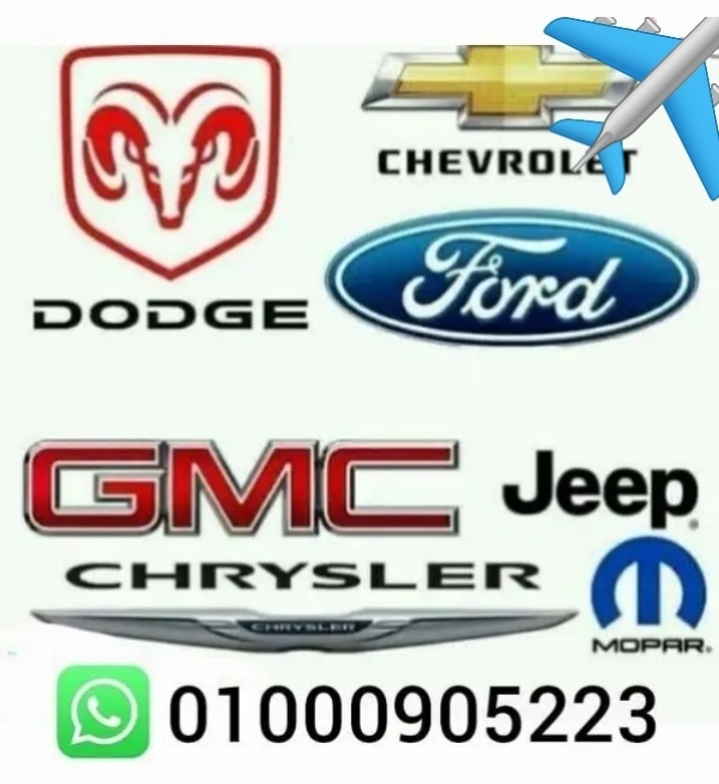 ٧ ش الشيخ معروف .شامبيون.  قصر النيل 