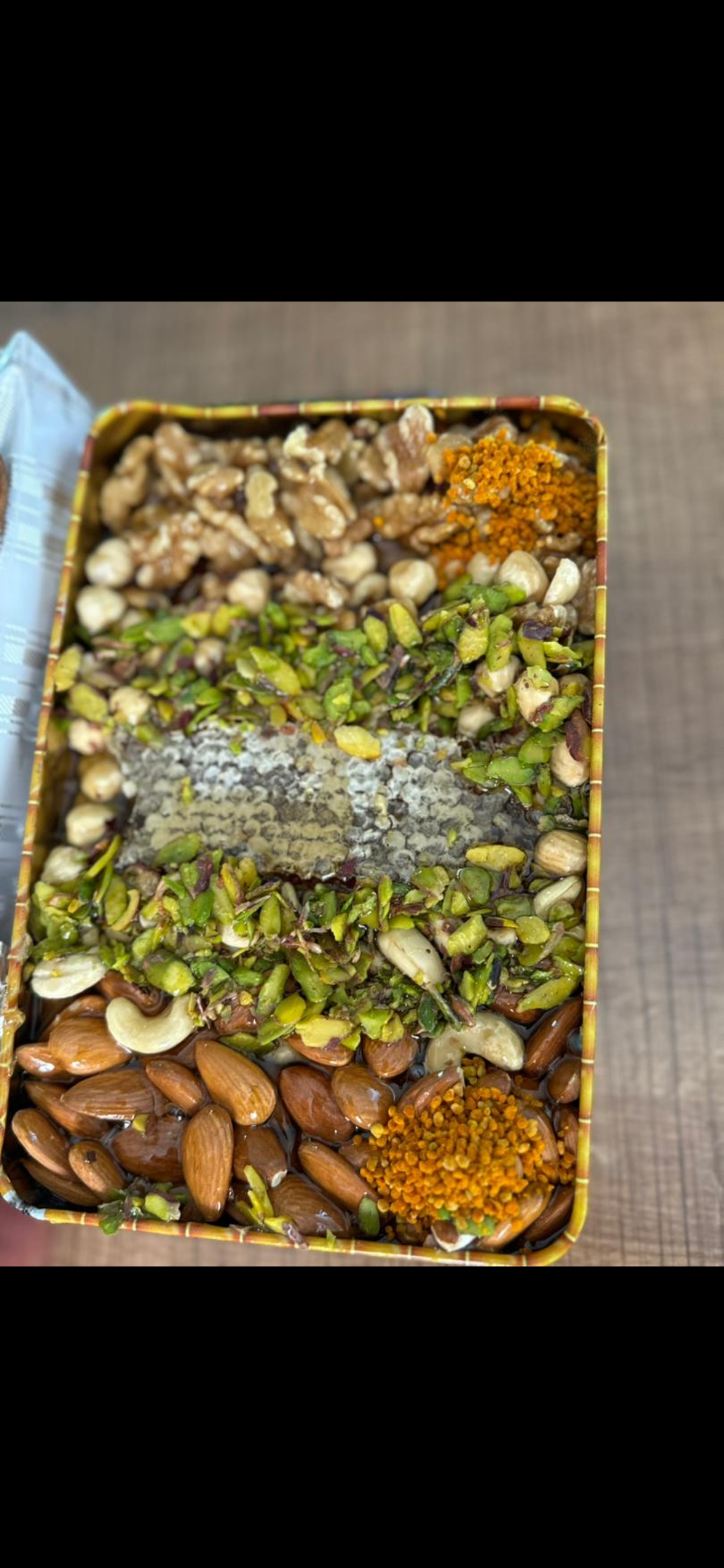 عسل الجراح||سوريا_إدلب