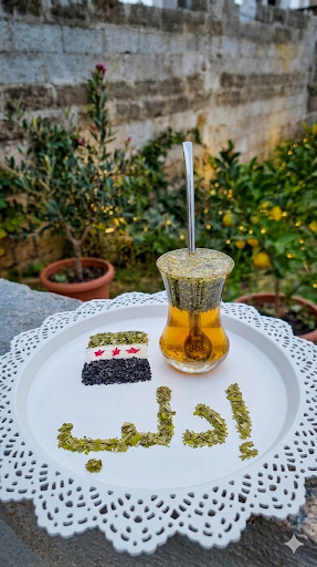 عسل الجراح||سوريا_إدلب