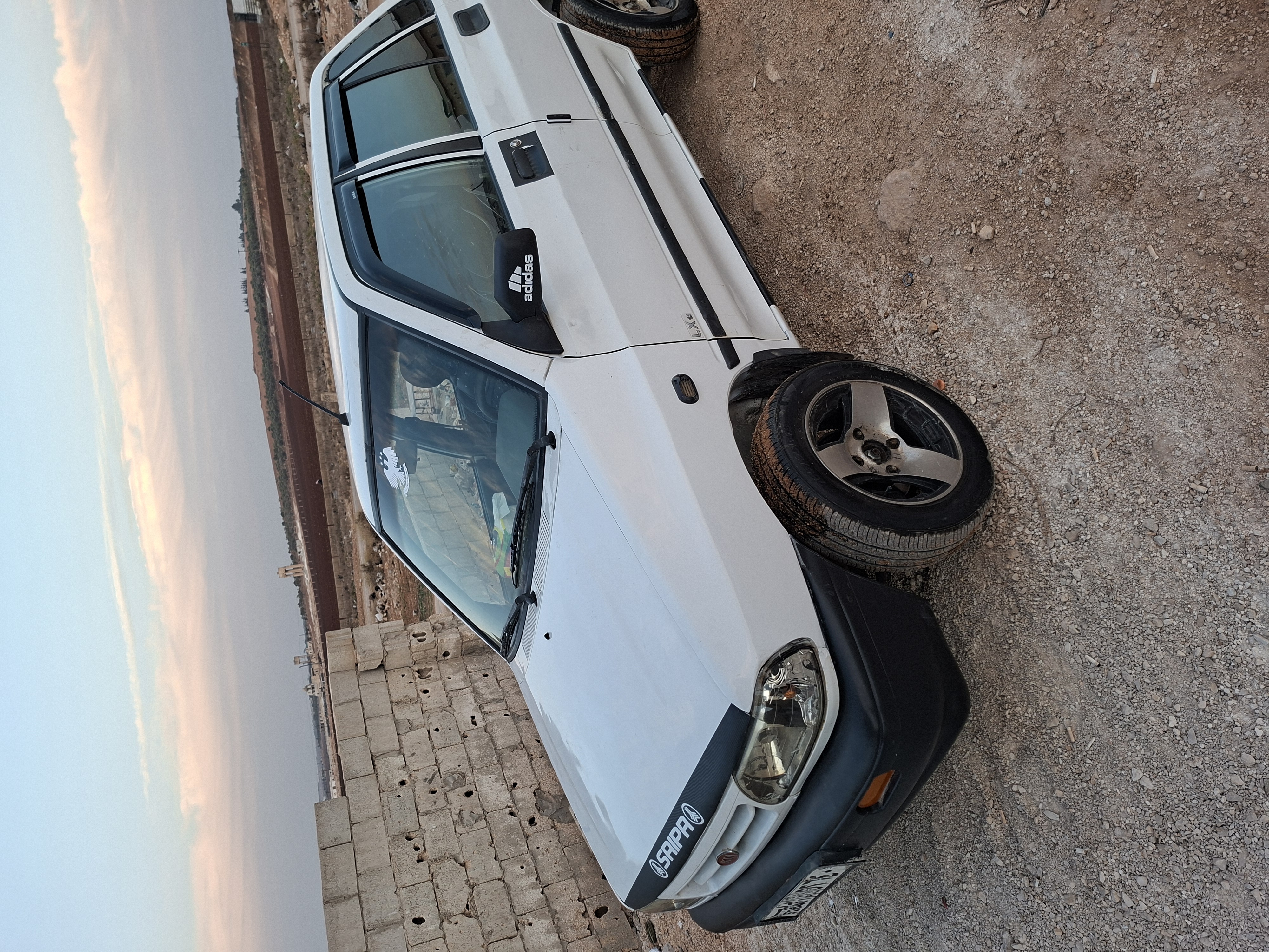 حماة